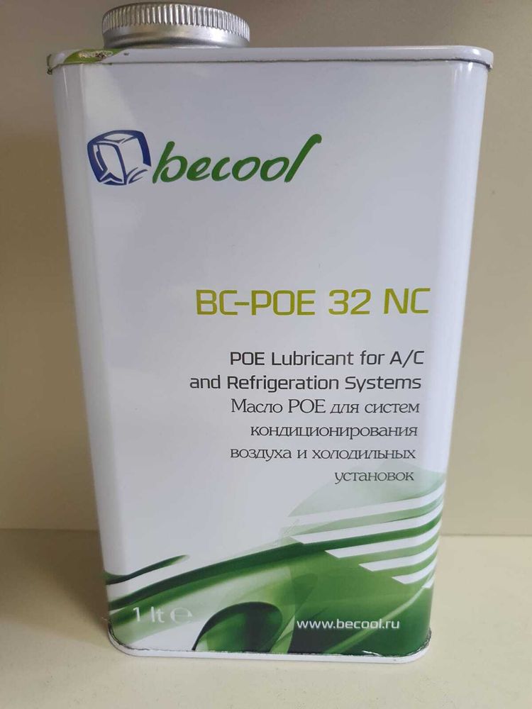 Масло холодильное Becool BC-POE 32 NC (1л)