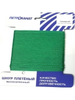 Веревка хозяйственная УНИВЕРСАЛ 2,0 мм (20 м) еврокарточка