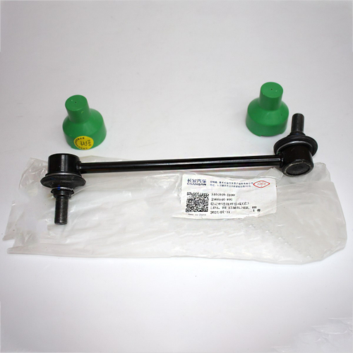 Стойка стабилизатора перед. прав. ОРИГ. S1010491100 Changan CS35, Чанган ЦС35