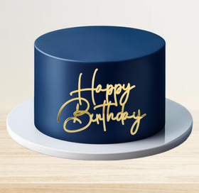 Топпер фронтальный Happy Birthday акрил №1