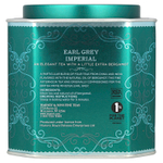 Harney & Sons, Earl Grey Imperial, черный чай с бергамотом, 30 пакетиков, 75 г (2,67 унции)