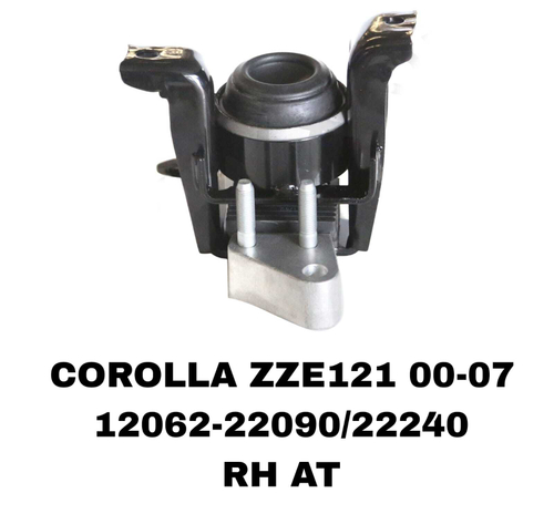 ПОДУШКИ ДВИГАТЕЛЯ COROLLA ZZE121 00-07