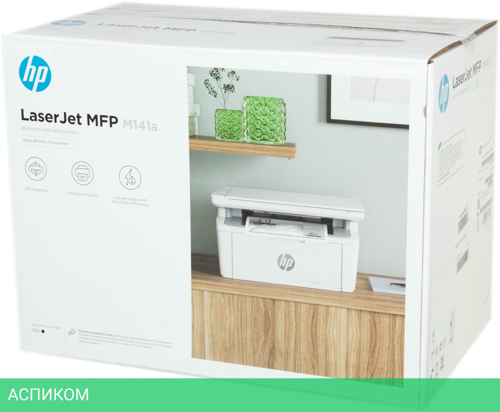 МФУ HP LaserJet M141a (7MD73A)