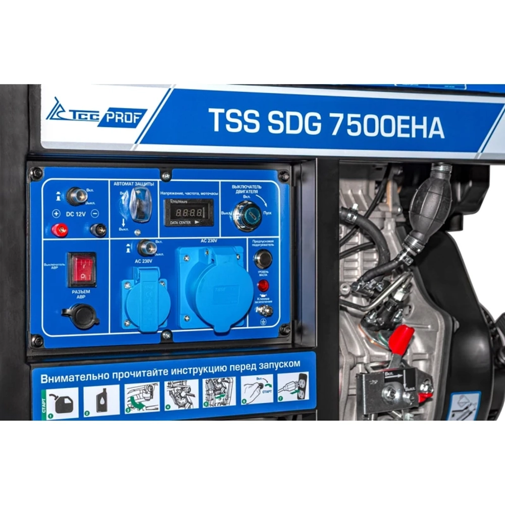 ТСС SDG 7500EHA дизельный генератор 200026