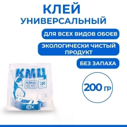 Сот-Комби Клей для обоев, 200 г., 1 шт.