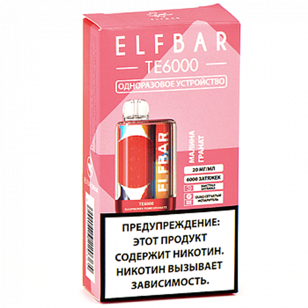М. ELFBAR TE6к Малина, гранат