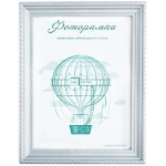 Фоторамка 10*15 см L-1 серебристый металлик