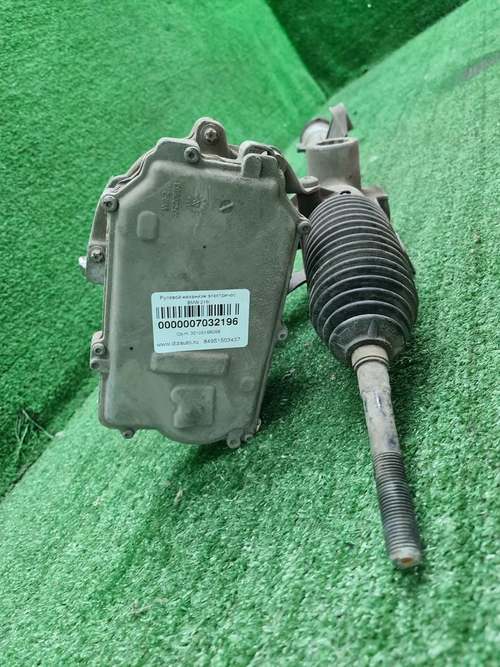 Рейка рулевая BMW 2er F44 (2019-н.в.)