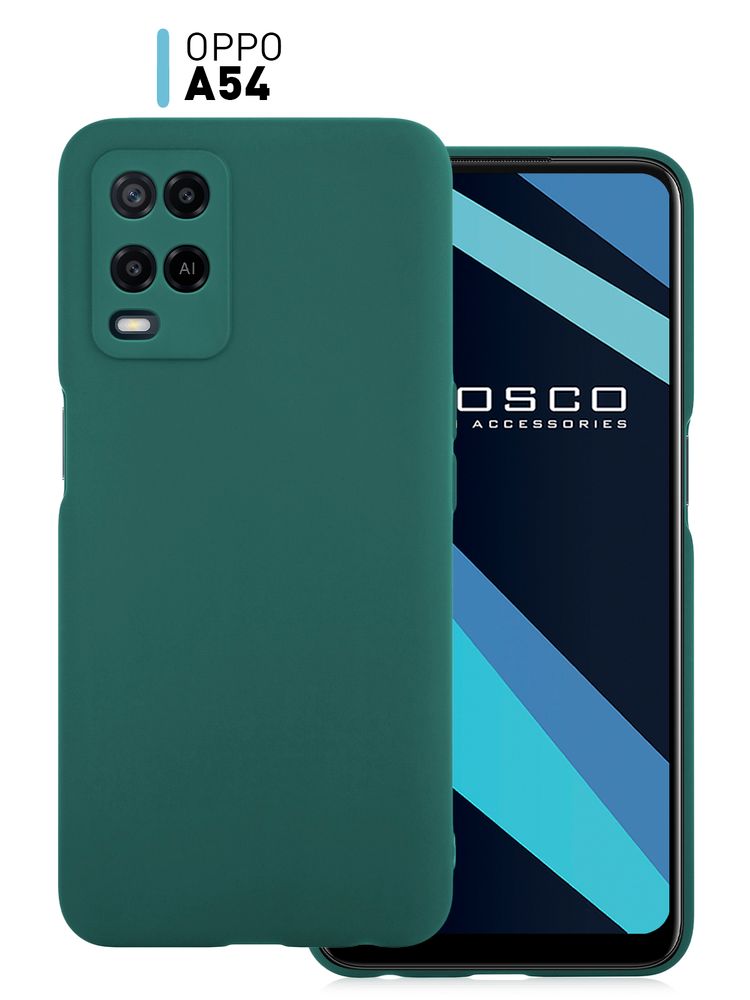 Защитное стекло ROSCO для OPPO A53;OPPO A54;OPPO A55 оптом (арт. OPPO-A53-FSP-GLASS-BLACK)