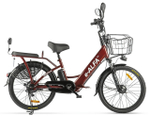 Электровелосипед Eltreco E-Alfa (2024)
