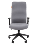 Кресло офисное Chairman 611