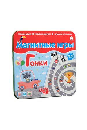 Магнитная игра ''Гонки'', металлическая коробка