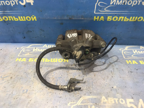 Суппорт тормозной задний правый Honda LEGEND 2004-2008