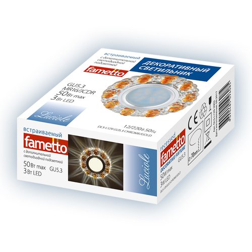 DLS-L129 GU5.3 CHROME/GOLD Светильник декоративный встраиваемый, серия Luciole. Без лампы, цоколь GU5.3. Доп. светодиодная подсветка 3Вт. Металл/стекл