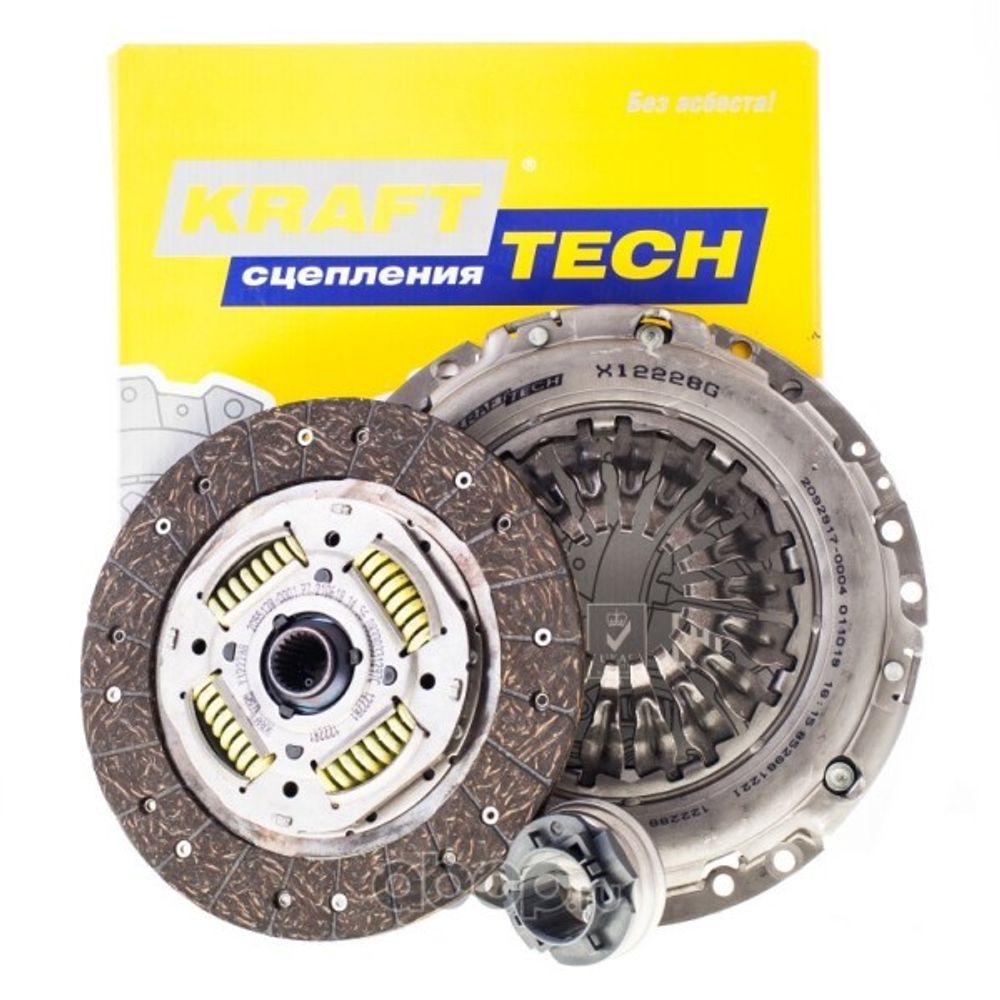 Сцепление Audi 100/80/A6 1.8-2.0 с подшипником (KRAFTTECH)