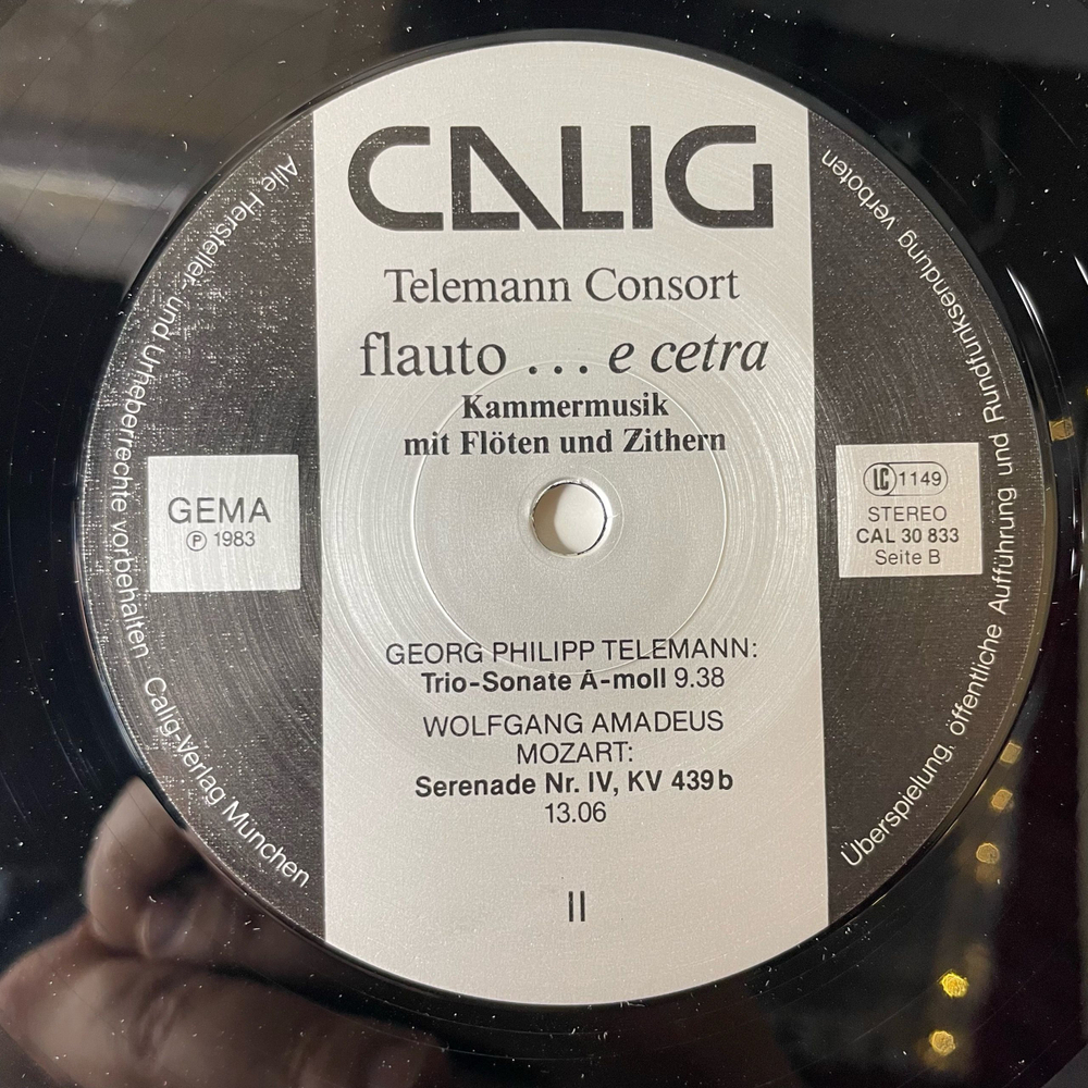 Винтажная виниловая пластинка LP Telemann Consort, Flauto E Cetra (Kammermusik Mit Floten Und Zithern) (Германия 1983)