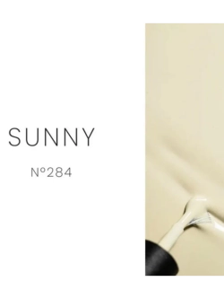 Гель лак Luxio Sunny 284 для ногтей 15 мл