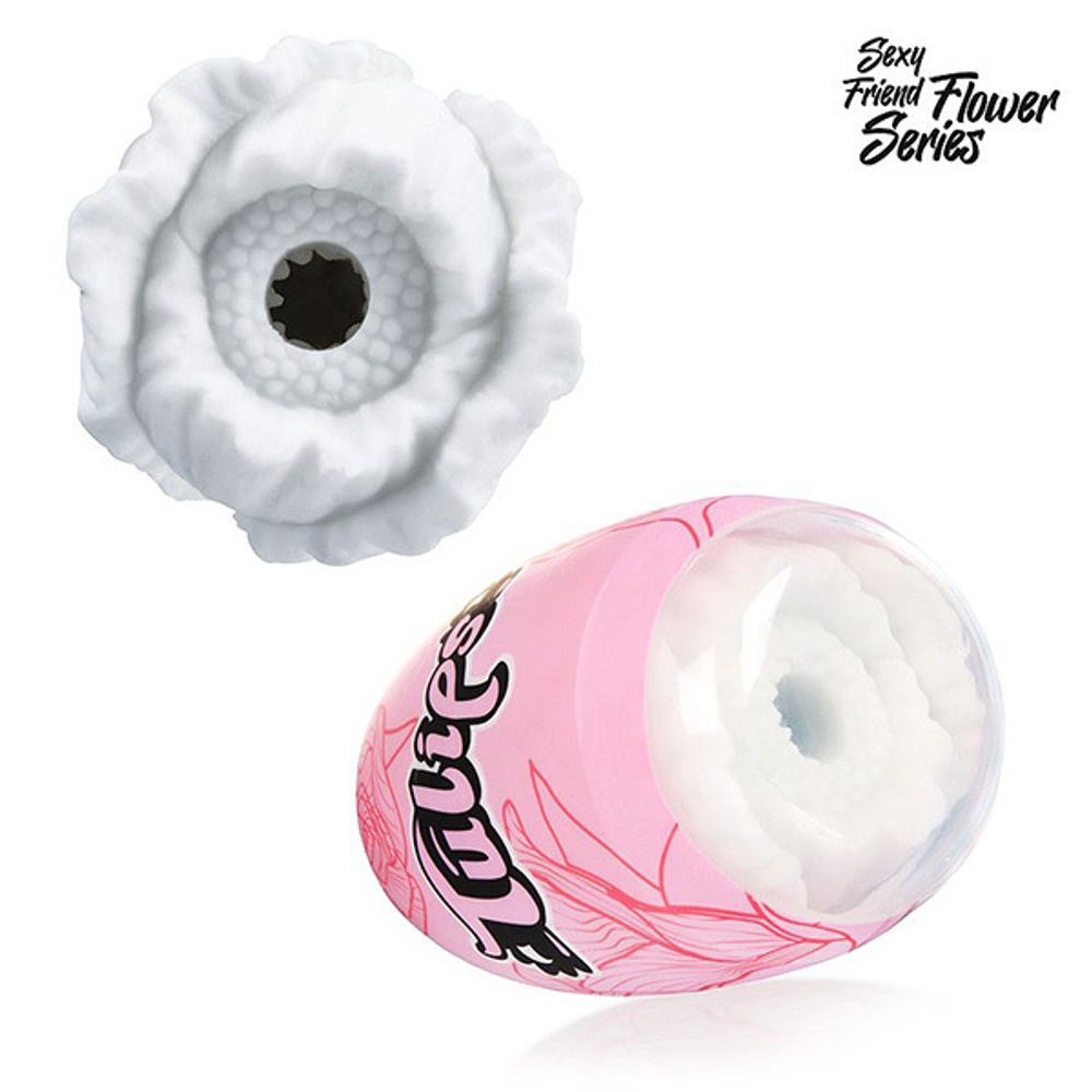 Белый нереалистичный мастурбатор 15см в форме бутона цветка Bior Toys Sexy Friend Flower Tulips SF-70284