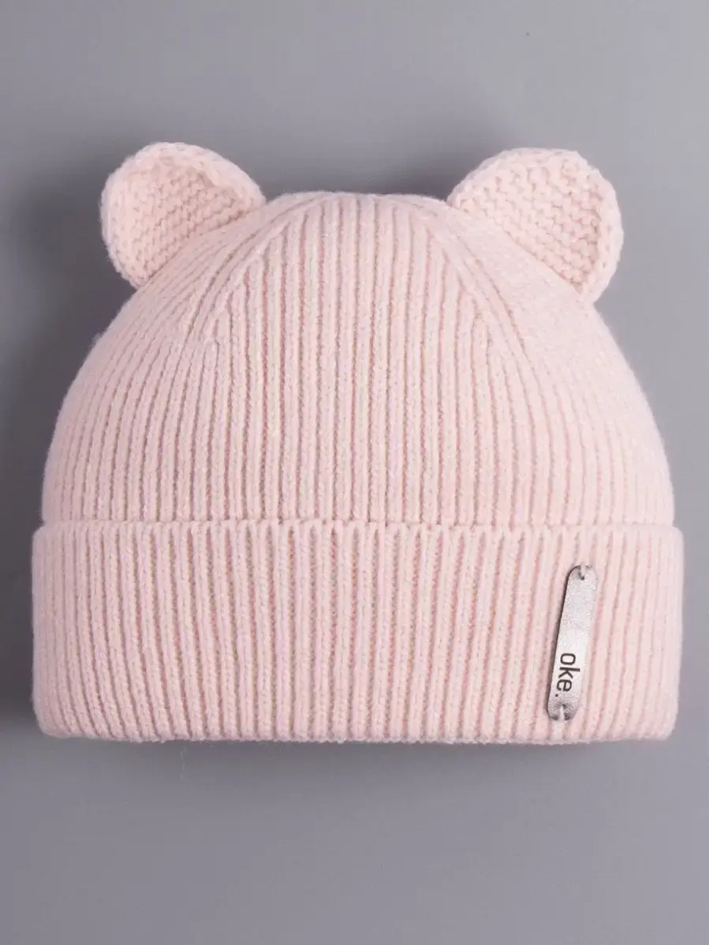 Шапка вязаная демисезонная с ушками