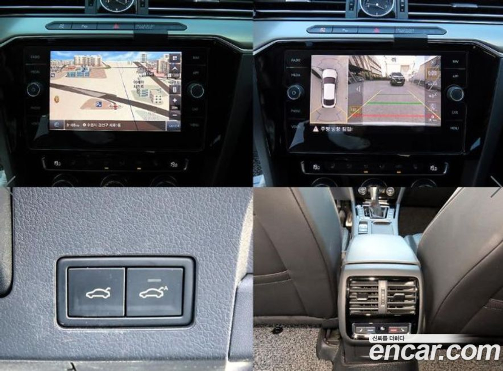 Volkswagen Arteon 2.0 TDI Prestige (08.2019)
