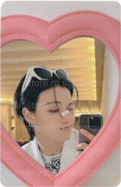 Фотокарта Wooyoung ATEEZ - GOLDEN HOUR : Part.2 (MAKESTAR)