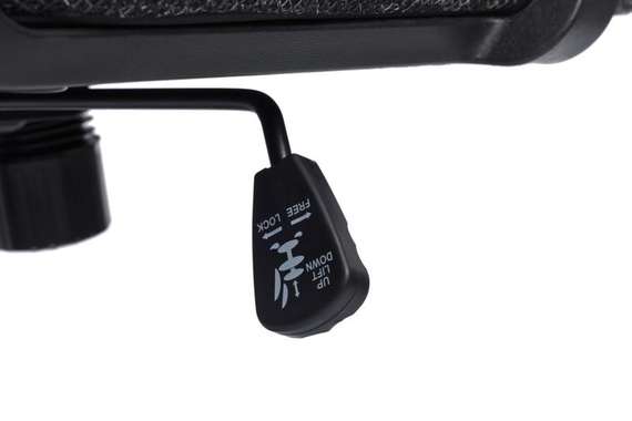 Кресло Слот RCH-1166 TW PL Черный