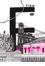 The Saint Petersburg Alphabet. The informal guidebook