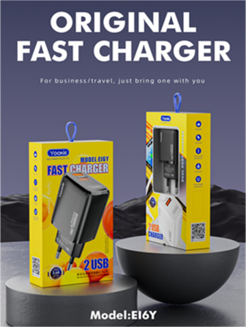 Зарядное устройство СЗУ Yookie EI6Y fast charger 2 USB 2,4A с кабелем Lightning