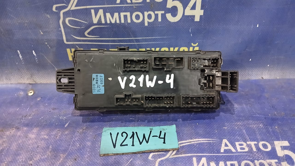 Блок предохранителей салонный MITSUBISHI PAJERO 1998