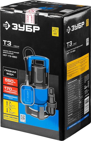 Насос дренажный "ЗУБР" НПГ-Т3-550