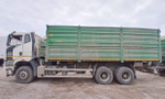 Автомастер 5589* на шасси FAW CA 3250 6x4 Зерновоз 558983-41 (Дизельный, 11,1 л, 420 л.с., МТ)