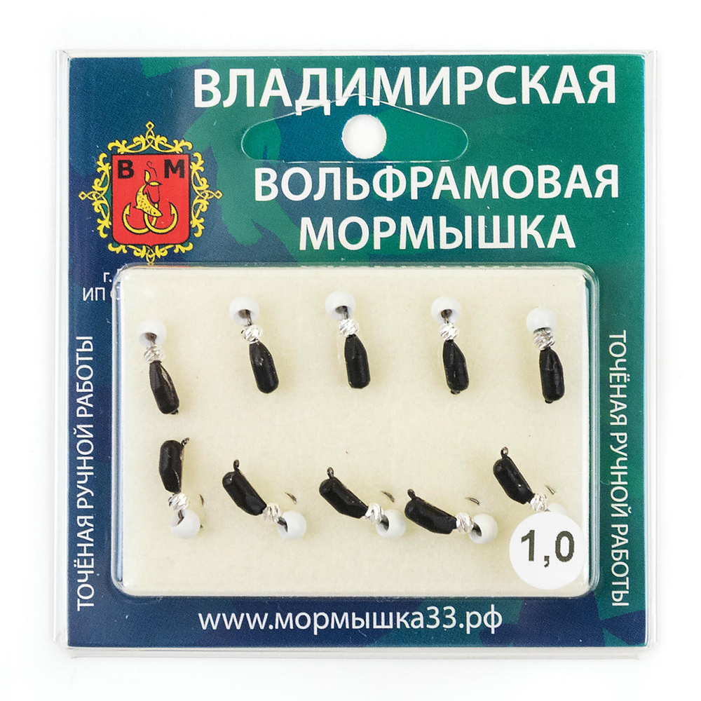 Мормышка Владимирская 613 "Гвоздик Тандем Зефир", 3мм, 1гр (10шт/уп)