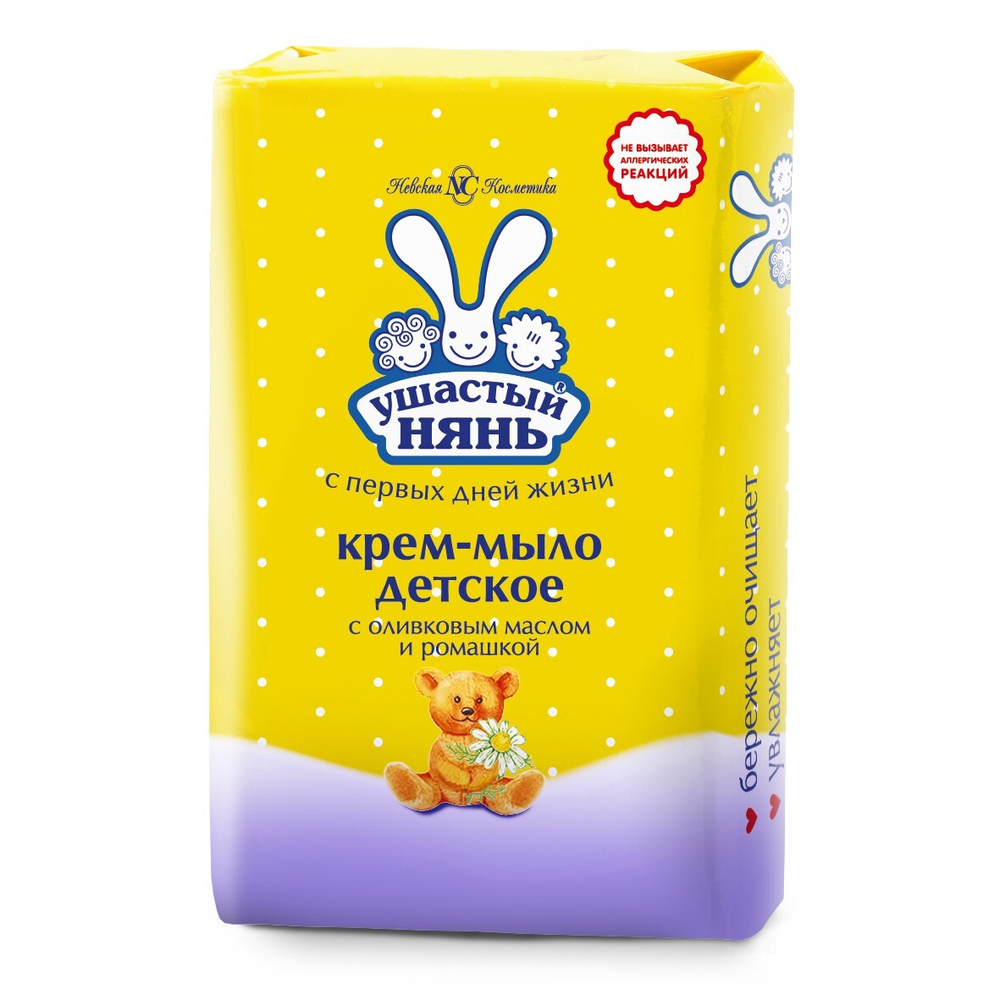Ушастый нянь Мыло Ромашка 90гр