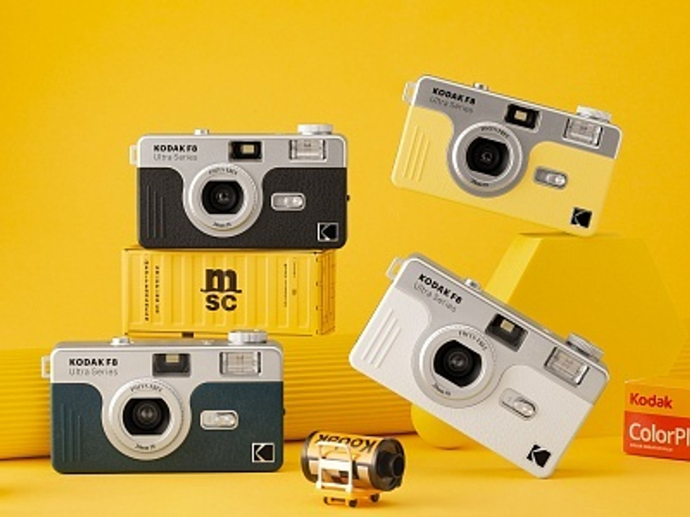 Плёночный фотоаппарат Kodak Ultra F8 Film Camera