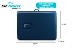 Массажный стол Relax Nirvana Pro (Blue)