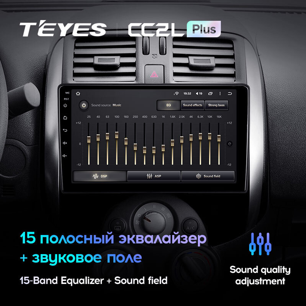 Teyes CC2L Plus 9" для Nissan Sunny, Versa 2012-2014