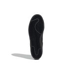 Кроссовки Adidas Originals, FW6388