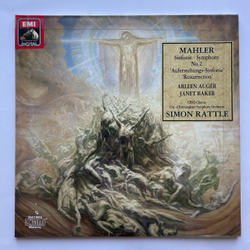 Винтажная виниловая пластинка LP Густав Малер Mahler City Of Birmingham Symphony Orchestra Sinfonie Symphony Симфония No. 2 (Germany 1987)