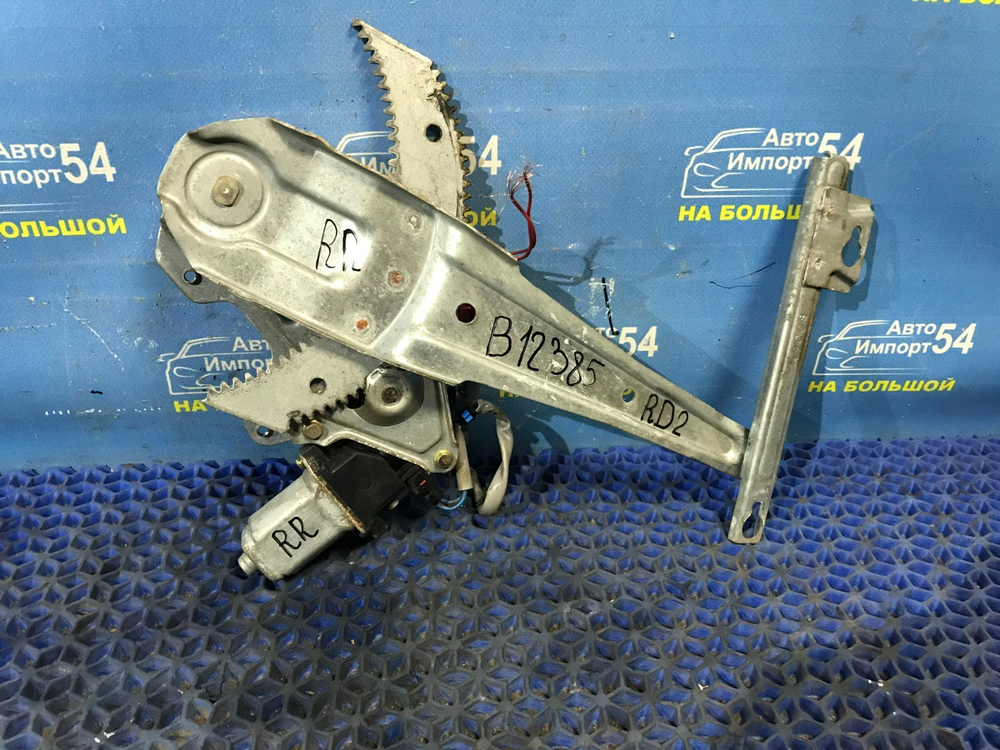 Стеклоподъемник задний правый Honda CR-V 1995-2001