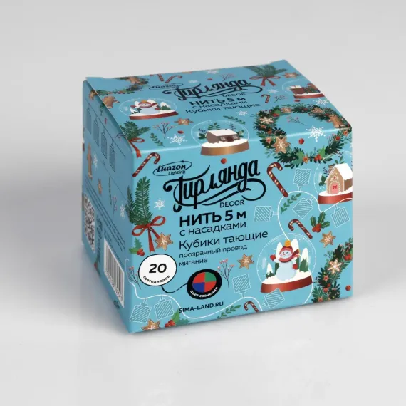 Гирлянда Кубики тающие 5 м., IP20, 20 LED, свечение мульти (RG/RB), мигание, 220 В, Luazon Lighting (1080395)