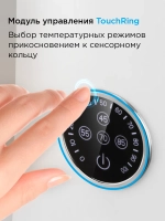 Чайник электрический РЕДМОНД KM237, 1.7л, Белый