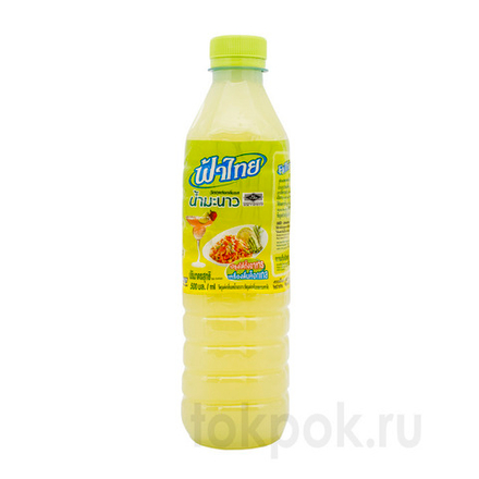 Сок лайма натуральный, 500 мл