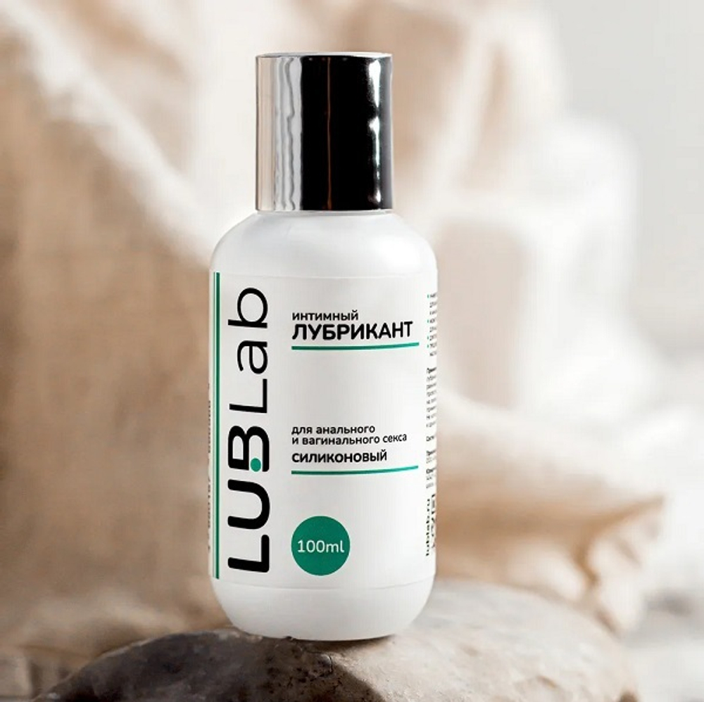 Универсальный силиконовый лубрикант LUBLab 100мл