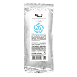 Мастика сахарная голубая 100 г