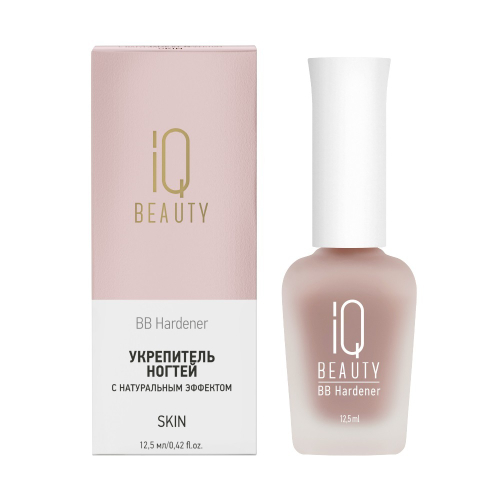 IQ Beauty Укрепитель ногтей BB с натуральным эффектом (Skin), 12,5 мл