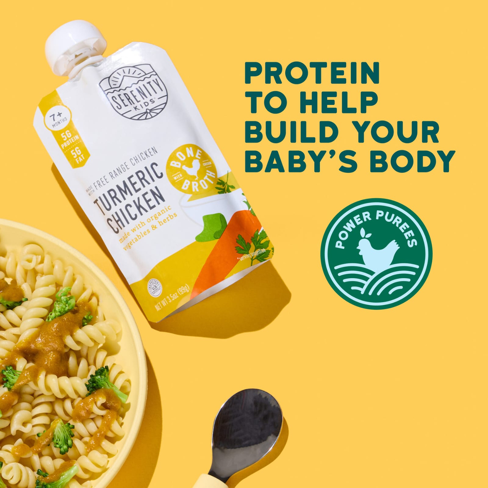 Serenity Kids, куркума с органическими овощами и травами, для детей от 7 месяцев, 99 г (3,5 унции)