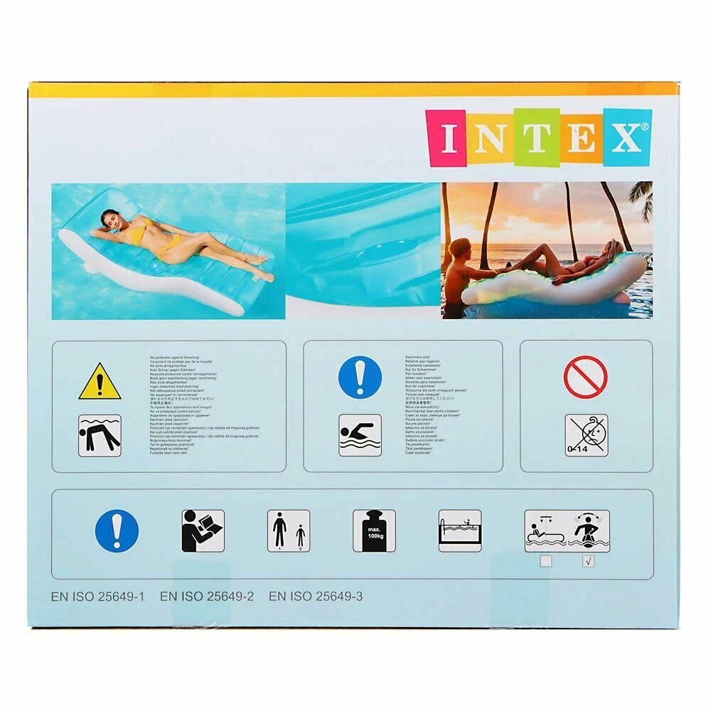 Надувной матрас шезлонг для плавания Intex 56874 Splash Lounge 191х99 см до 100 кг с подстаканником и ручками