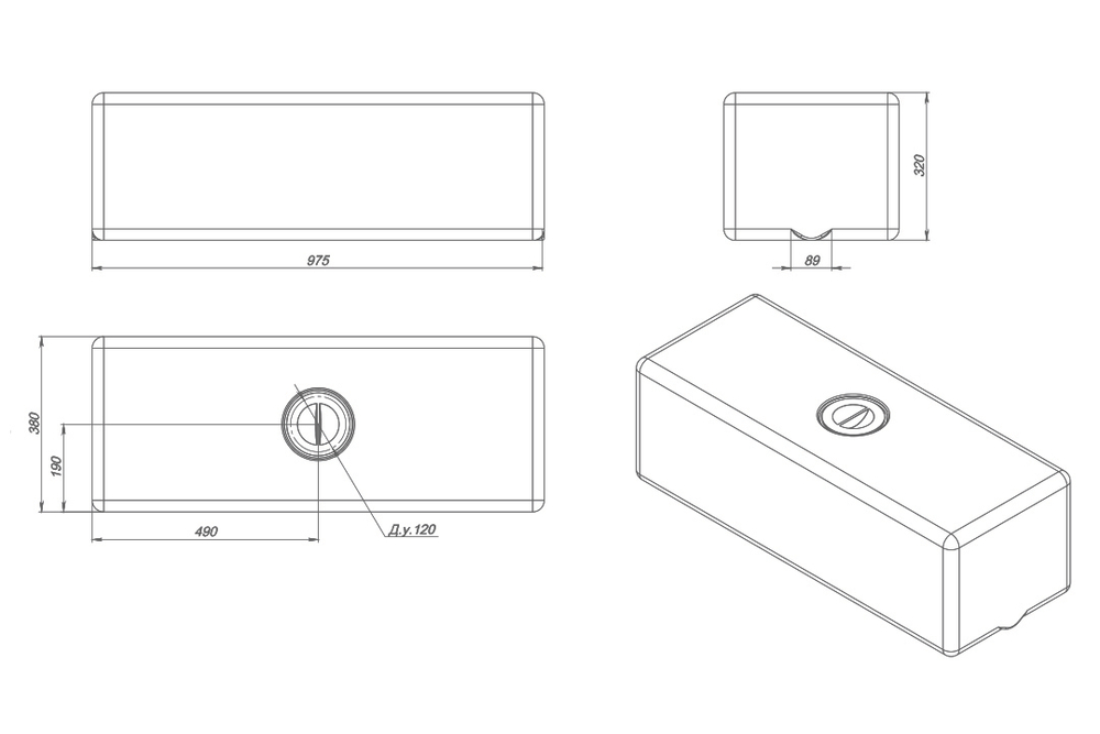 Емкость пластиковая пищевая ЭкоПром ЭВП 100 л. прямоугольная (38x98x32см;белый) - арт.555621