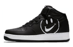 Кроссовки Nike Air Force 1 07 Lv8 Have A Nike Day