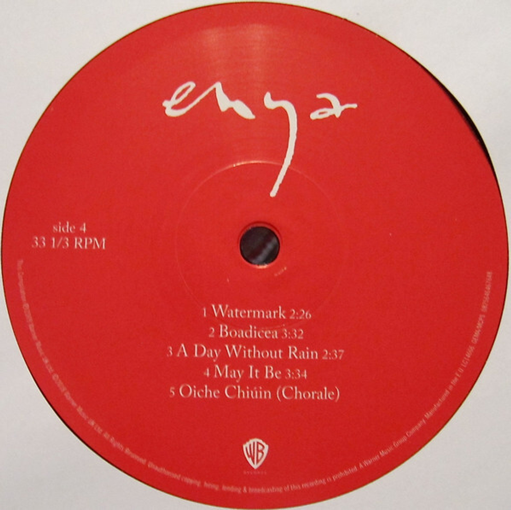 Enya / The Very Best Of (2LP)